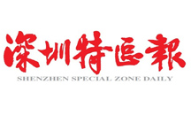 2023深圳馬拉松代言人樊建平與他的科研🤳🏼、育人“馬拉松”